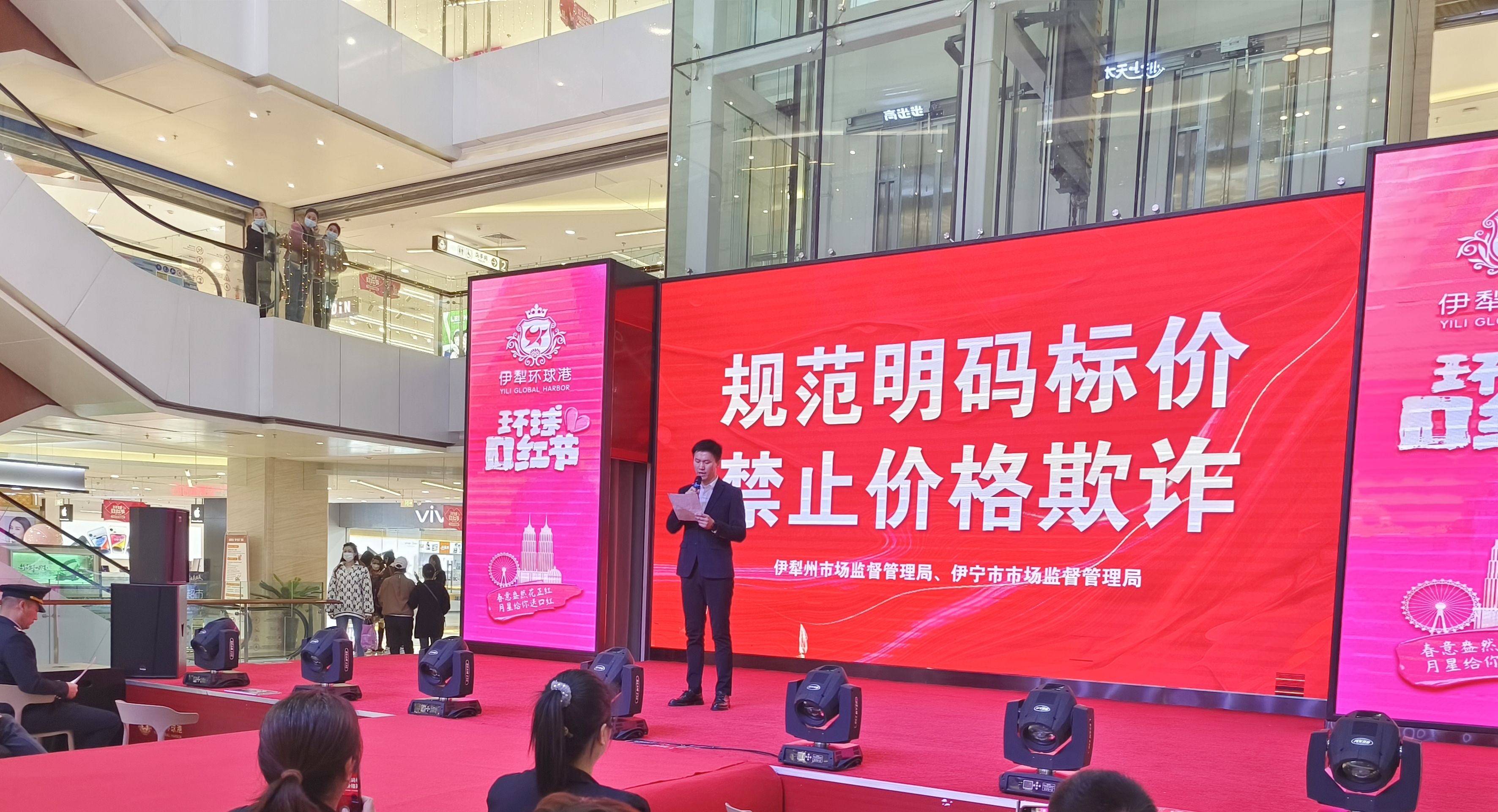 家鄉(xiāng)好講誠信、禁止價格欺詐承諾