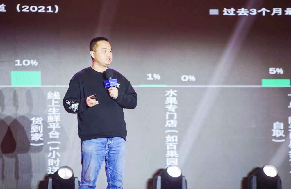 ?生鮮傳奇王衛(wèi)：社區(qū)生鮮超市正在進入藍海（轉自龍商網超市周刊第2167篇）