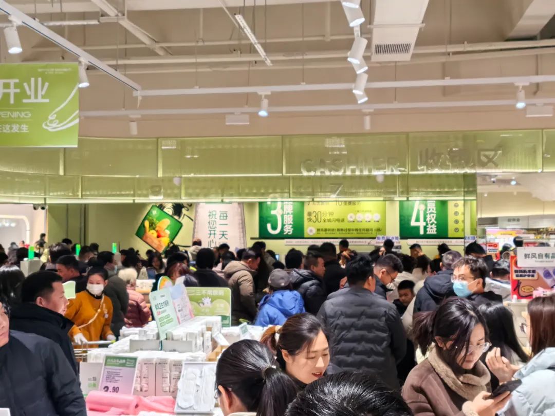 逆勢增長的行業(yè)新力量，是什么成就了他們？|往期報(bào)道精選（轉(zhuǎn)自龍商網(wǎng)超市周刊第2301篇原創(chuàng)）